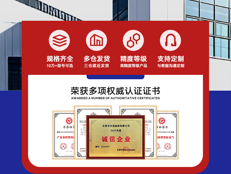 详情_03.jpg
