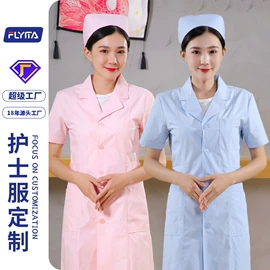 工装、制服;男Polo衫;男式卫衣