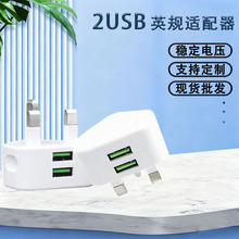 �F؛���l5V2.1A�֙C���������ӢҎ����^�pUSB�Դ�m�������^