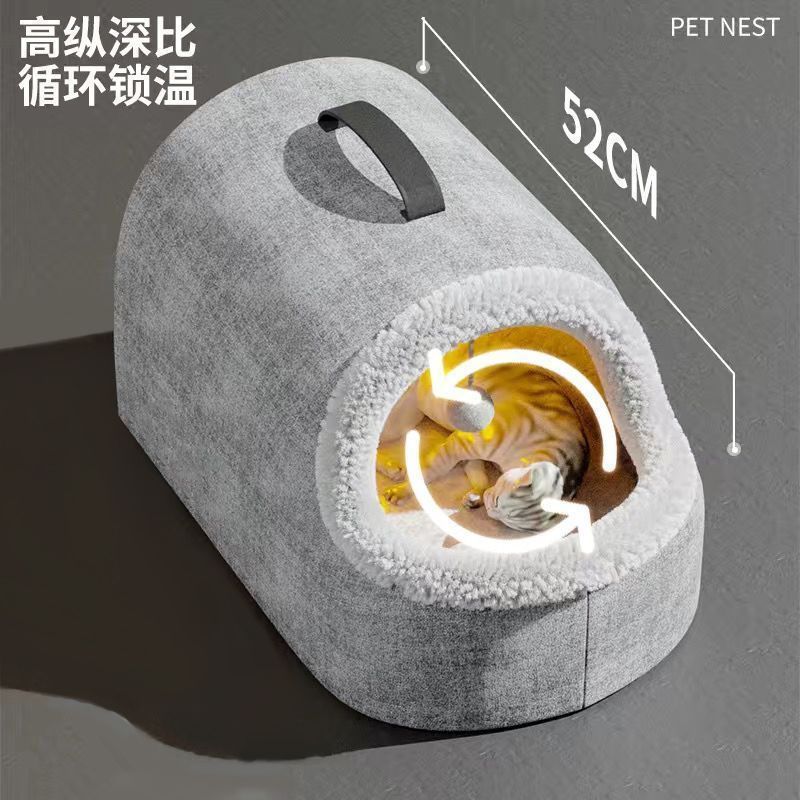 猫窝冬季保暖封闭式安全感宠物窝猫屋房子用品四季通用猫咪电热毯