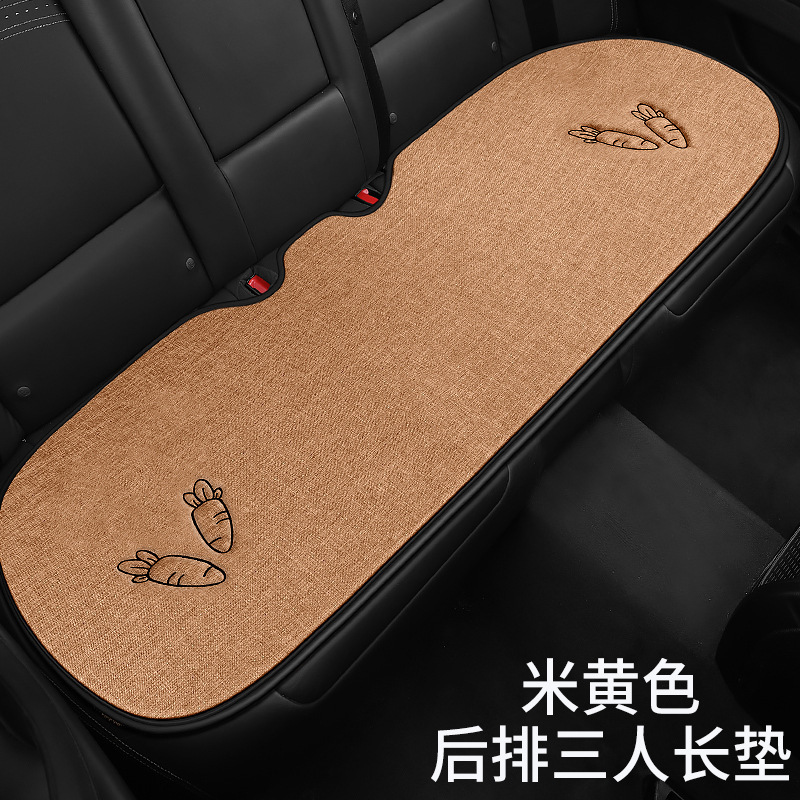 車の座布団四季通用リネンの布芸の漫画の3つのセットの1枚の綿の座布団の滑り止めの後列の長いお尻のマット|undefined