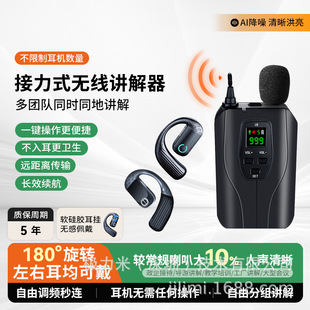 �O���ןo���v����һ������������Ӵ����ʽ�o���{�����CJLM-X6
