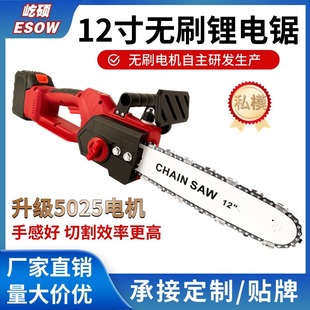 12��늄ӷ�ľ䏳��ʽ�����ֳ֟oˢ��䏴��ʑ���o�����