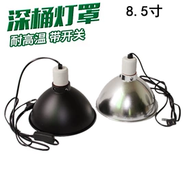 射灯;其他灯具配件;宠物周边用品