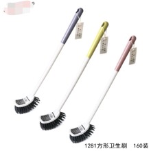 ��һ1281���^����ˢ�L���l��ˢ�ݚ����b����ˢ�ܱ��ӴֈA�^�RͰˢ