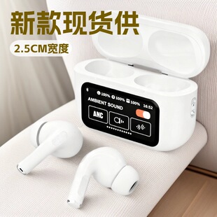 �羳A9pro�������@�|��ʽ������APP�o���{�����C�L�m�й��S����