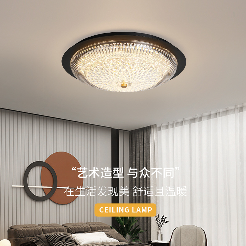 Luz de techo del dormitorio nueva luz lujosa alta sensación de estilo antiguo retro atmósfera lámpara de comedor estudio Zhongshan lámpara 118L