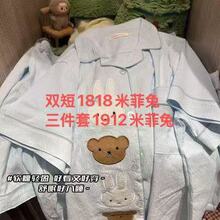 ����ֱ��˯��Ů�ľW�t�_������녶��޶����ѝ�Lѝ�Ҿӷ�������