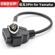 OBD to 3pin for yamaha Motorcycle 3 mRC܇DӾ