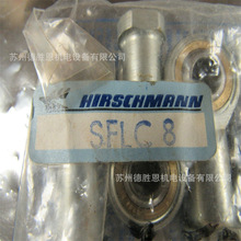 �¹�HIRSCHMANN�˶����SSRC16 SFC-22 �¹�HIRSCHMANN˫�ؽ����