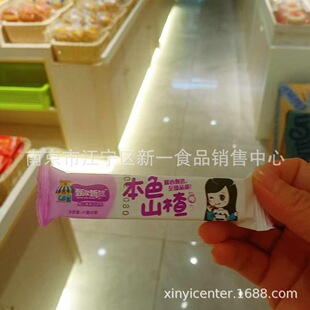 �����ܲ ��ɫɽ� ����ɽ� �t��ɽ� �{ݮɽ�  һ��10��