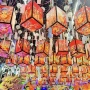 长方餐厅正方形户外灯笼