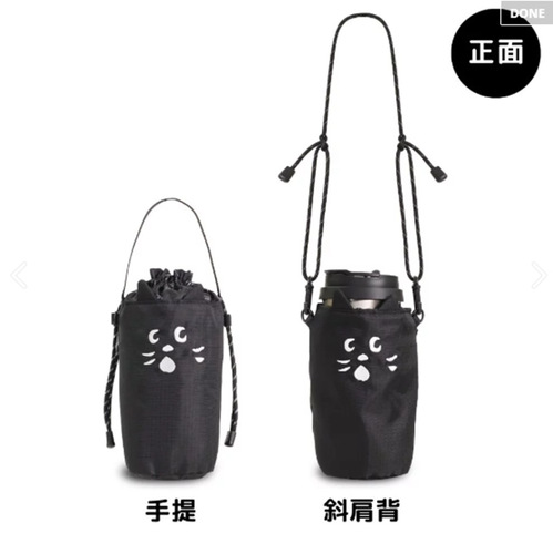 Surprised Cat Cute One-shoulder Cross-Body Water Bottle Cover Drink Milk Tea Portable Anti-scalding Cup Cover Cup Protective Cover Cute