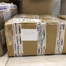 Dietz IR 06 PUK-ST4늸�ʽ�h�΂�����