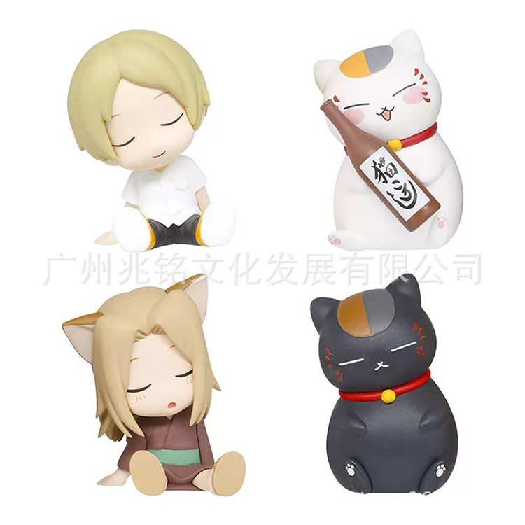 夏目友人帐 猫老师 肩靠肩 扭蛋 盲盒 睡眠款 子狐 狸追 摆件公仔|undefined