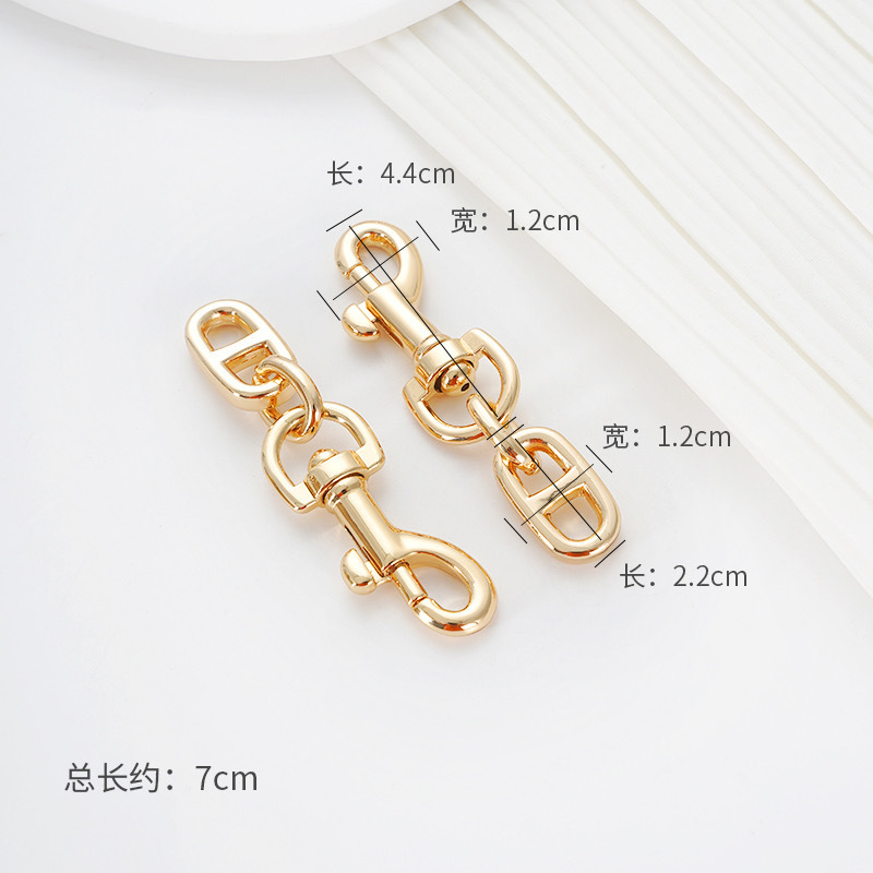 Pig nose extension chain set of two