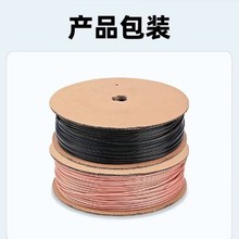 Դ�^�S�ҹ���RG316��ɫ---������yͬ�S��|��(�D)