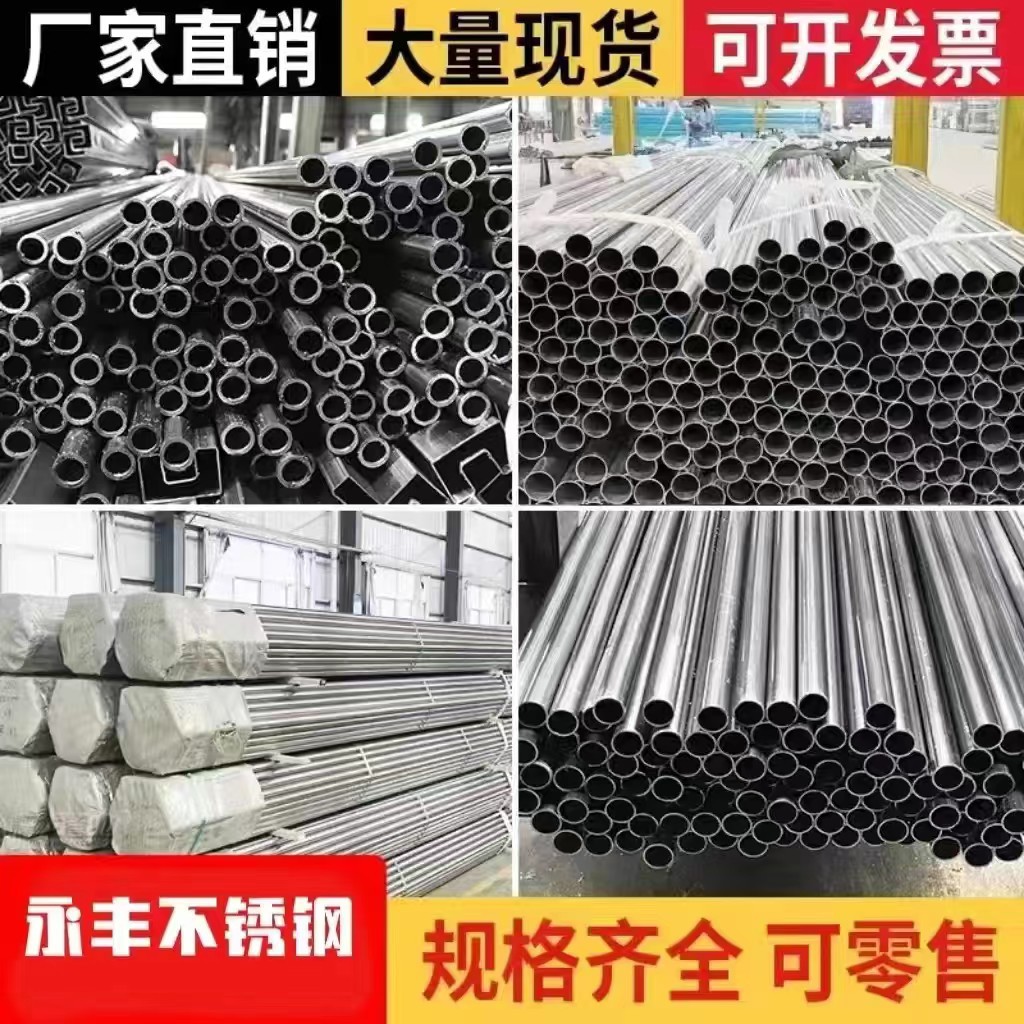 微信图片_20240308142919