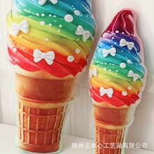 ���悀��Ȥζ��Ͳ�����豧��ë�q����_���ʺ�ѩ��������ż