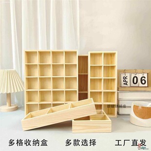 ����ľ�ƾŸ�12�������ռ{�зָ�չʾ�бPľ�|�����ľ��