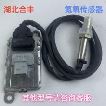 ����˹DAF��܇�������������������4327153 A047R390 5WK96760A