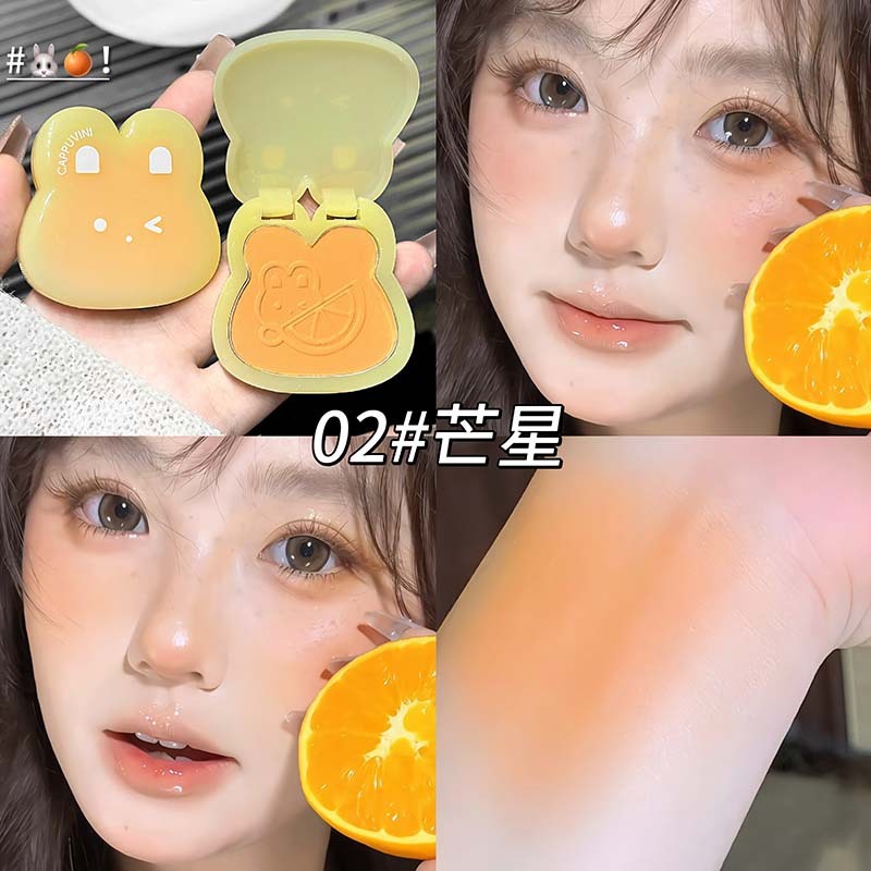 CAPPUVINI柠萌小兔多用粉 单色哑光元气眼影平价学生少女腮红彩妆|undefined