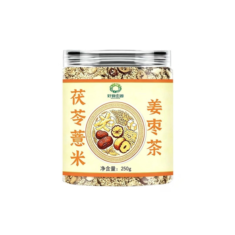 Poria Coix Ginger Jujube Tea Fu Ling Yi Mi Jiang Zao Cha Roasted Herbal Blend 250g Canister Sugar Free in use
