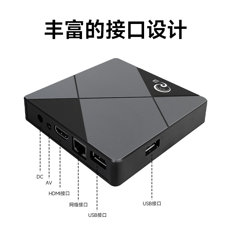 跨境机顶盒Q3智能4K网络电视盒高清安卓14双频TVBOX电视接收器|undefined