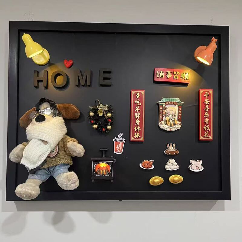 Decorative Painting for Electric Meter Box DIY Perforated Switch Blackboard Cover Refrigerator Power Supply Hanging Painting to Hide Ugly Distribution Box Magnetic Type