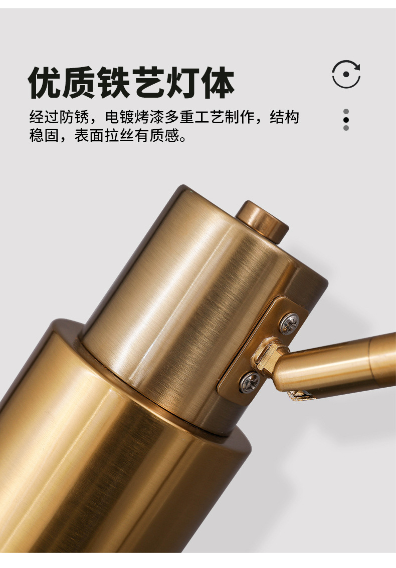 详情---副本_24.jpg