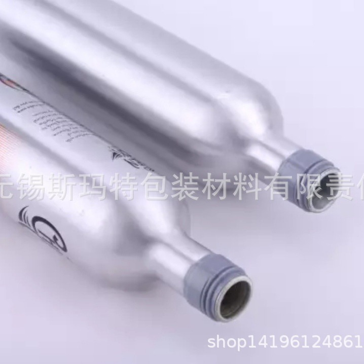 防盗铝盖苹果汁饮料瓶 机油铝瓶 可印刷 胶印 金属铝瓶