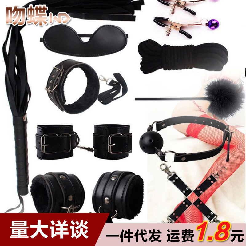 Sm Tool Female 10-Piece Training Bundle 10-Piece Set Props 7-Piece Set Male Dog Queen Handcuffs Whip Sm Tool Female 10-Piece Training Bundle 10-Piece Set Props 7-Piece Set Male Dog Queen Handcuffs Whip