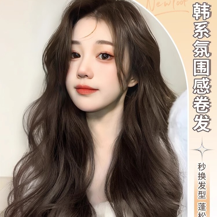 Kony Wig for Women, Long Hair, Middle Parting, Long Curly Hair, Big Waves, Realistic Hair, Full Real Human Hair, Natural Full Head Wig Kony Wig for Women, Long Hair, Middle Parting, Long Curly Hair, Big Waves, Realistic Hair, Full Real Human Hair, Natural Full Head Wig