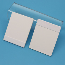 手表贴膜刮卡水凝膜智能手环贴膜刮板纸质包布防刮花排气泡推板