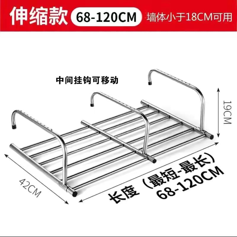 [Una pieza de entrega] Tendedero fuera de la ventana de acero inoxidable Tendedero pequeño para colgar ropa Tendedero en el alféizar de la ventana