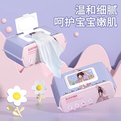 婴儿手口湿巾家用宝宝新生儿80抽带盖湿纸巾柔软亲肤无添加安全