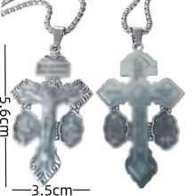 �羳���y�@lingĸ�H���V�mo�}�ƼӠ�����ɽʮ�ּܵ������P���