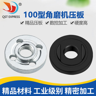 ���l100��늄ӹ��������ĥ�C����A�� ĥ��C�Ƭ�����и�C�A��