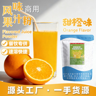 ���ζ��C �������l��偲�����ܹ�C��1kg���bOEM���Ƽӹ���֭��