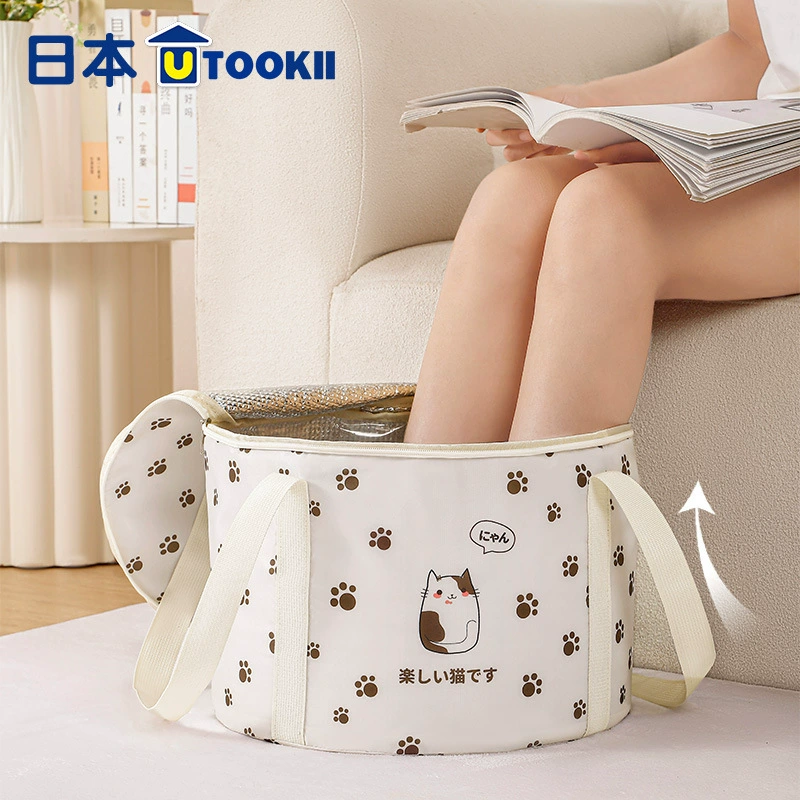 Utookii пузырьковая бочка складная высокая передняя ножка портативная ванна для ног Общежитие бытовой тазик для ног фумигация и изоляция