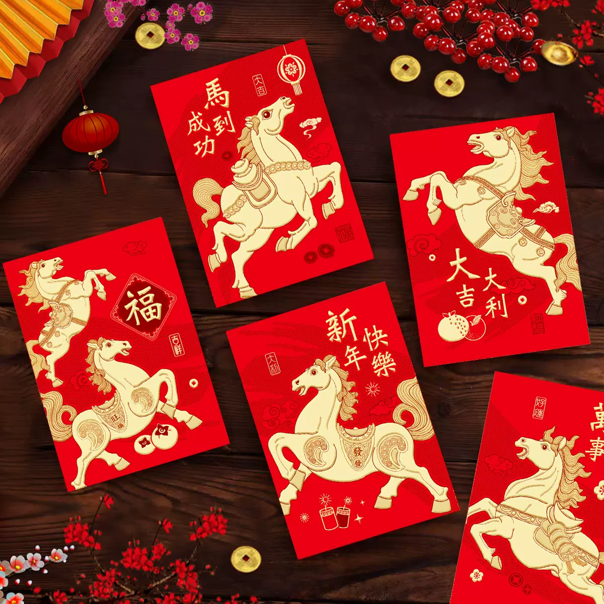 2026马年红包新款创意立体卡通马生肖春节利是封过新年红包袋批发