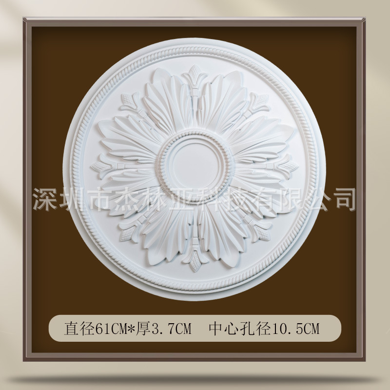 007 인기 판매 램프 패널 직경 61cm