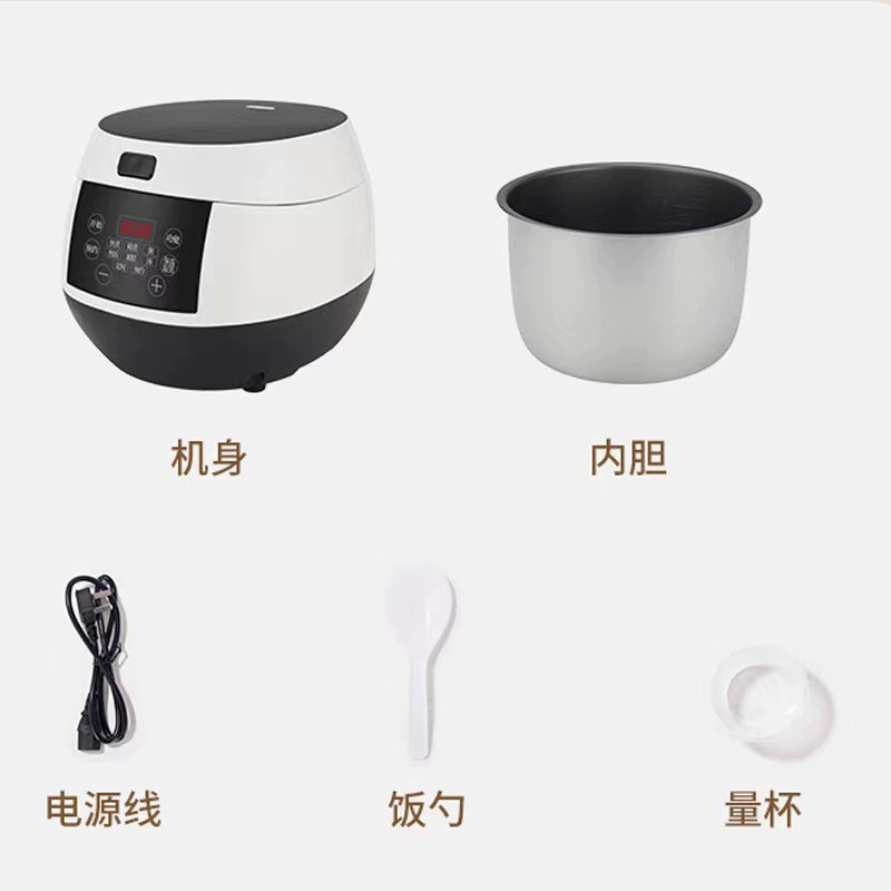 Capacious smart universal rice cooker, wholesale, Birthday gift