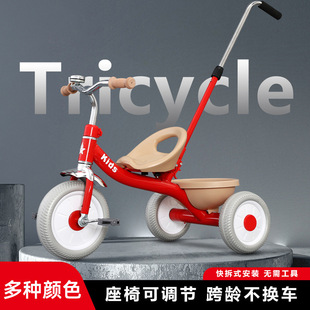 Wholesale In-Stock Children's Tricycle for Ages 1-3-6, Bicycle, Infant Stroller, Lightweight Pedal Outdoor Tricycle