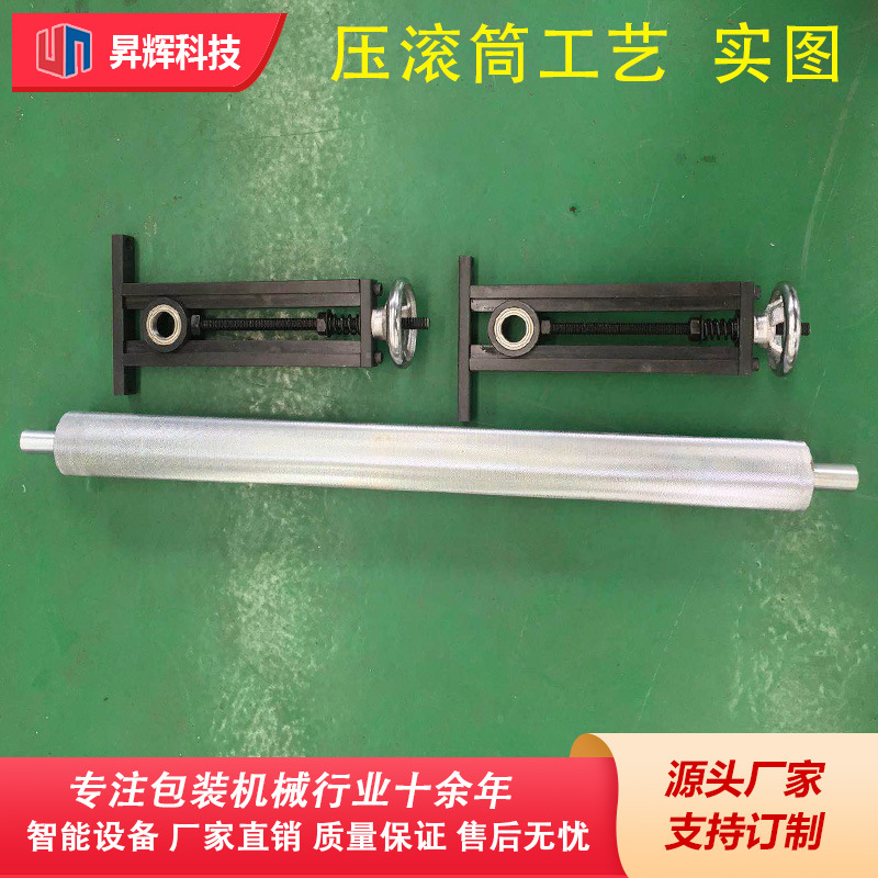 EVA热熔胶过打胶胶机epe珍珠棉涂胶机台式上胶款小型刷电加热