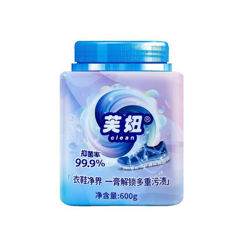 芙妞同款珏言多功能清洁膏衣物瓷砖厨房去油除垢浴室多效定制定制|undefined
