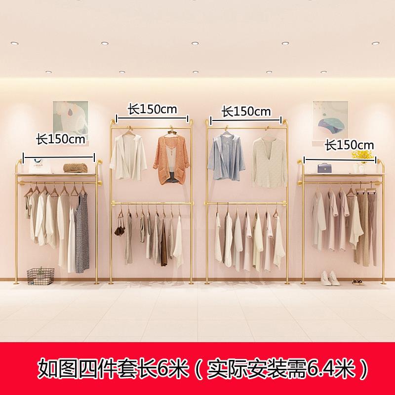 6 미터 길이의 높고 낮은 4 피스 세트