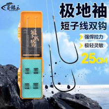 ��������������Ӿ��p�h�p�ڼ��l�h���÷��p�@�д̳�Ʒ�a�~�h���l
