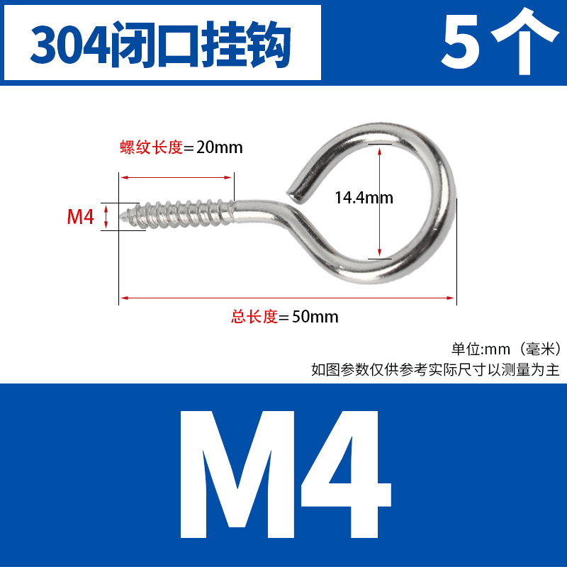 Tornillo de expansión de tipo volador de plástico, tubo de expansión de placa de yeso, clavo de expansión de pared hueco en forma de mariposa, tapón de expansión de goma