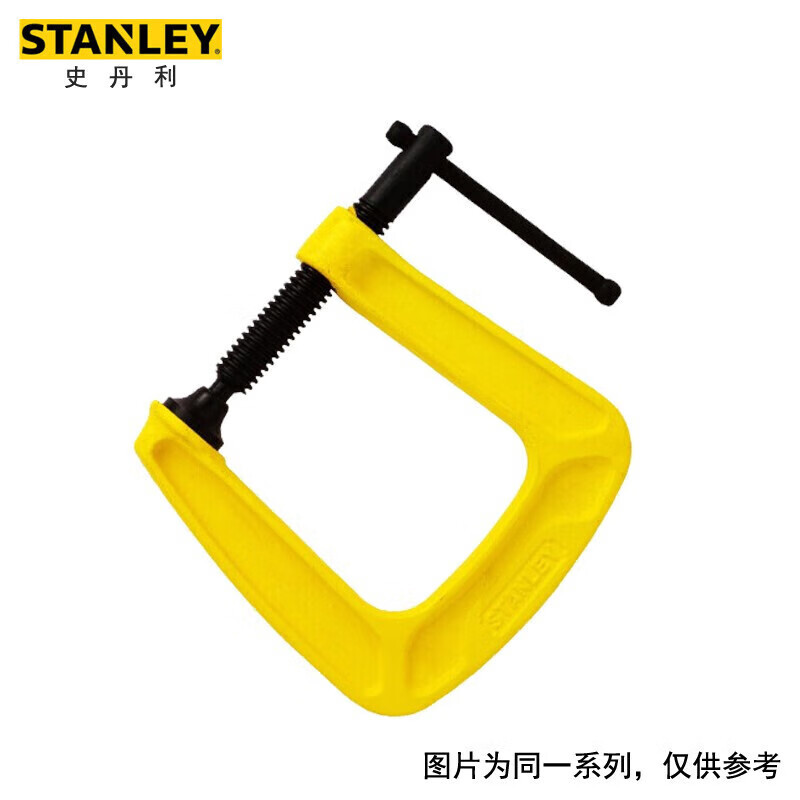 STANLEY STANLEY 83 - 037 - 23 G-Clamp 2 pulgadas